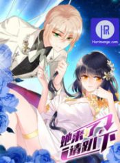 she-is-coming-please-get-down_cover-1