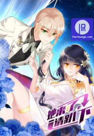 she-is-coming-please-get-down_cover-1