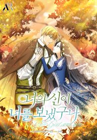 she-was-sent-by-god_cover-1