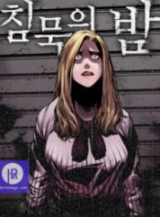 silent-night_cover-1