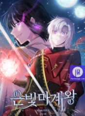 silver-demon-king_cover-1