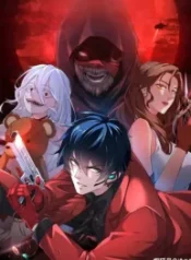 since-the-red-moon-appeared_cover-1