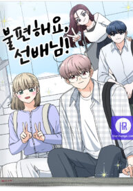 slow-healing-heart_cover-1