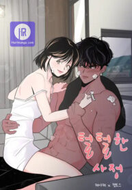 some-hairy-business_cover-1