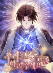 somebody-stop-the-pope_cover-1