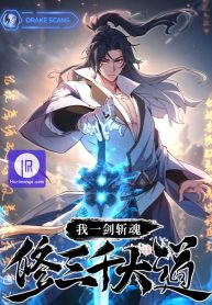 soul-slayer-chronicles_cover-1