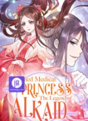 spoiled-medical-princess-the-legend-of-alkaid_cover-1