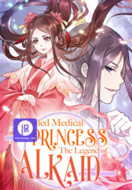 spoiled-medical-princess-the-legend-of-alkaid_cover-1