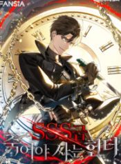 sss-class-suicide-hunter_cover-1