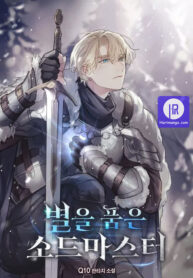 star-embracing-swordmaster_cover-1