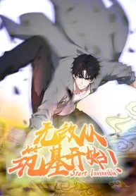 start-invincible_cover-1