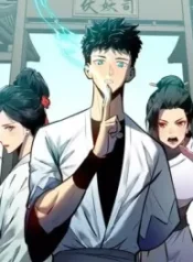 starting-as-a-master-of-female-disciples-leisure-skills_cover-1