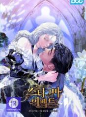 stigma-effect_cover-1