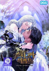 stigma-effect_cover-1