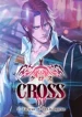 summoners-war-cross_cover-1