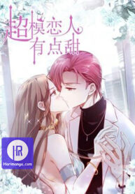 super-model-super-sweet_cover-1