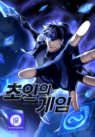 superhuman-battlefield_cover-1