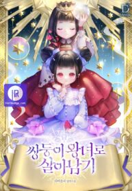 surviving-as-twin-sisters_cover-1