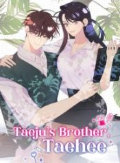 taejus-brother-taehee_cover-1