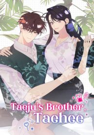 taejus-brother-taehee_cover-1
