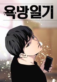 tales-of-greed-deep_cover-1