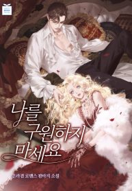 tempting-my-salvation_cover-1