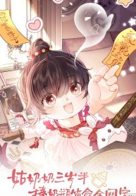 the-adorable-toddler-fortune-teller-everyone-adores_cover-1