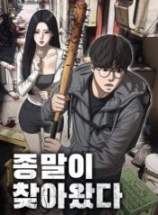 the-apocalypse-is-here_cover-2