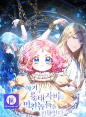 the-baby-dragon-tames-the-crazy-people_cover-1