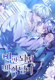 the-beastly-count-after-dark_cover-1