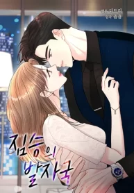 the-beasts-footprints_cover-1