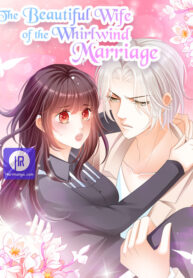 the-beautiful-wife-of-the-whirlwind-marriage_cover-1