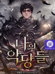 the-blood-knights-villains_cover-1