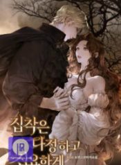 the-bondservant_cover-1