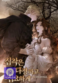 the-bondservant_cover-1