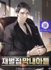 the-chaebeols-youngest-son_cover-2