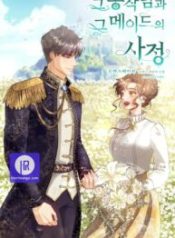 the-circumstances-between-the-duke-and-his-maid_cover-1