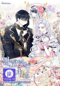 the-closet-fan-princess_cover-1