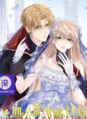 the-cold-blooded-dukes-attack-strategies_cover-1