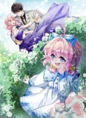 the-cold-presidents-little-cutie_cover-1