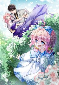 the-cold-presidents-little-cutie_cover-1