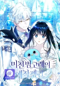 the-crazy-killer-whales-favourite-penguin_cover-1