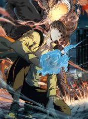 the-creatures-that-we-are_cover-2