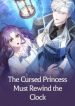 the-cursed-princess-must-rewind-the-clock_cover-1