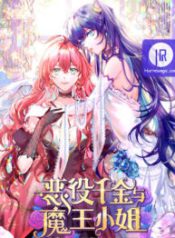 the-daughter-of-evil-and-miss-devil_cover-1