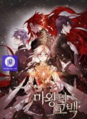 the-demon-kings-confession_cover-1