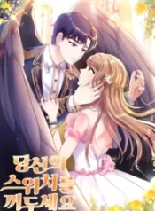 the-devil-made-me-make-a-wish_cover-1