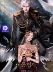 the-double-agent_cover-1