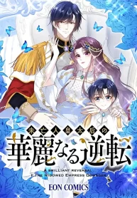 the-dowagers-radiant-rise_cover-1