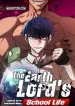 the-earth-lords-school-life_cover-1